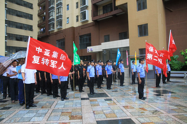 集團召開慶“八一”復(fù)轉(zhuǎn)軍人座談會