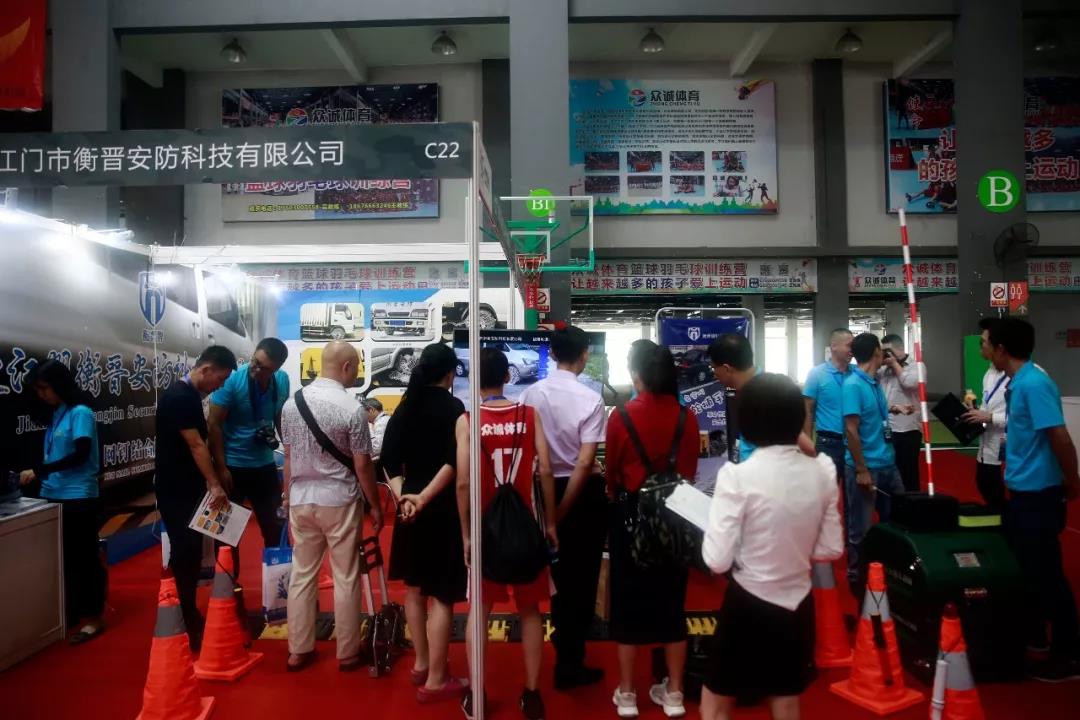 展會(huì)進(jìn)行時(shí)|深圳警用裝備反恐展CP EXPO 2019火熱登場(chǎng)