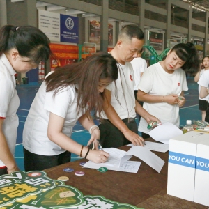 2023中亞集團端午趣味運動會圓滿成功！